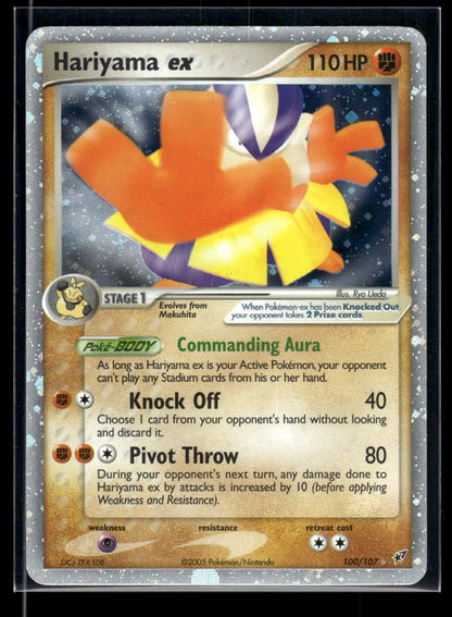 Hariyama ex 100/107 - Deoxys  - Rare Holo EX