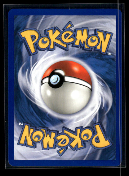 Arcanine 3/144 - Skyridge  - Rare