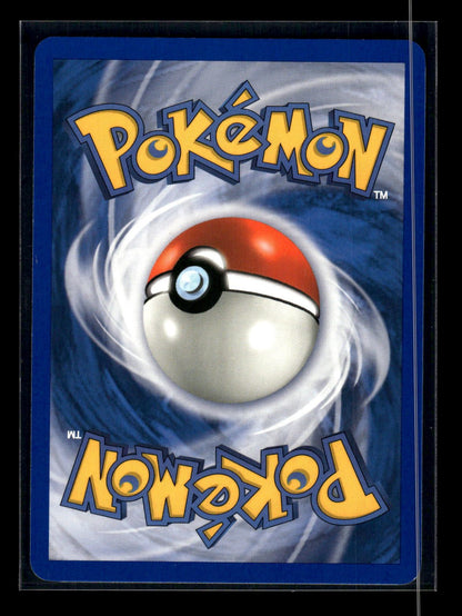 Deoxys 17/107 - Deoxys  - Rare