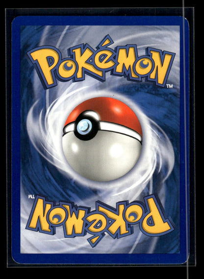 Deoxys 17/107 - Deoxys  - Rare