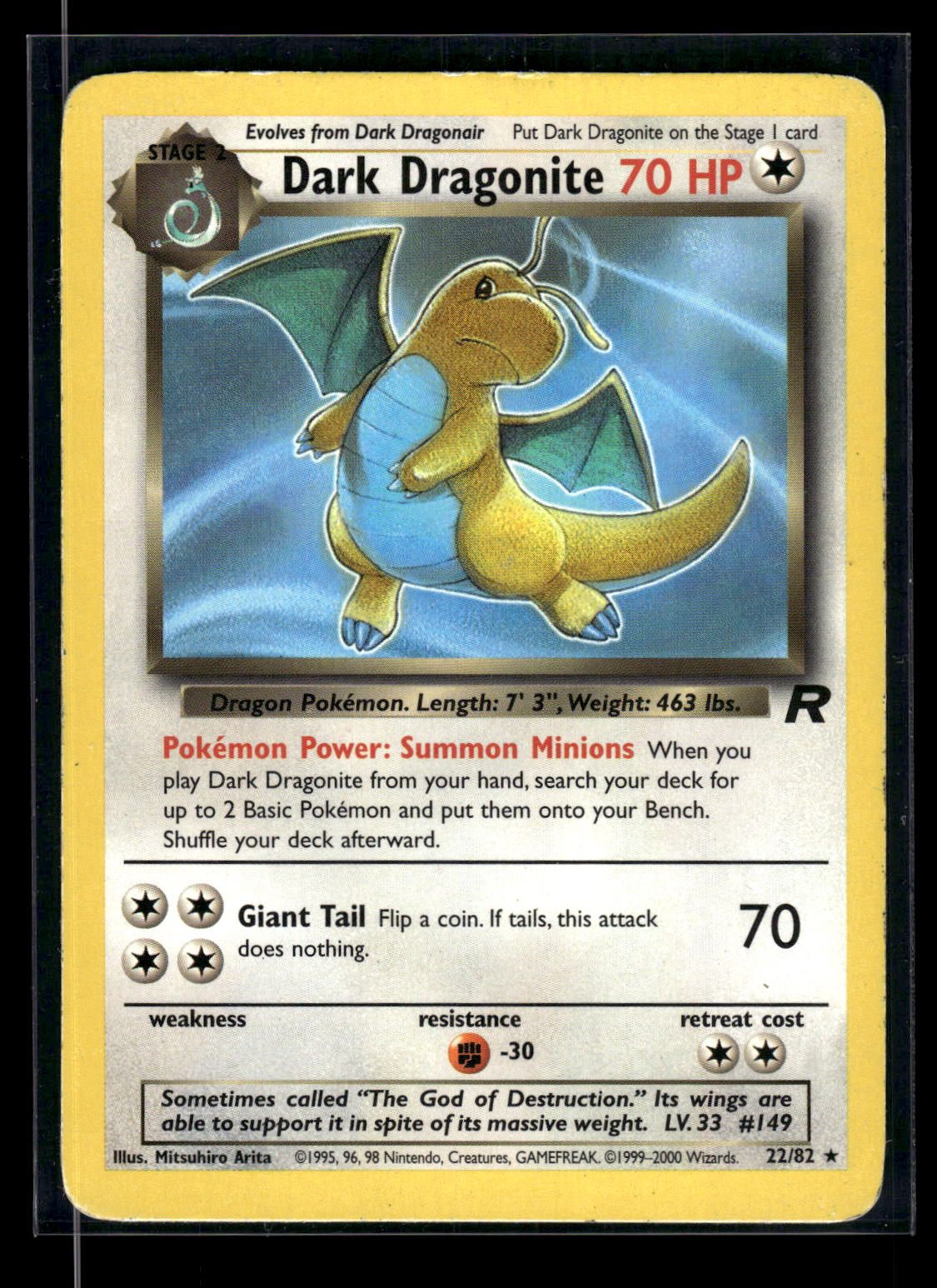 Dark Dragonite 22/82 - Team Rocket  - Rare