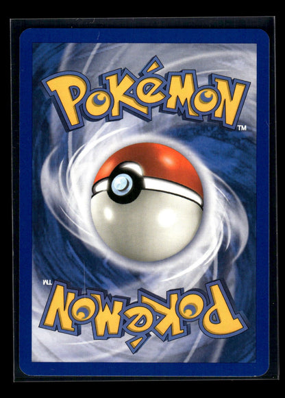 Poliwag 87/144 - Skyridge  - Common