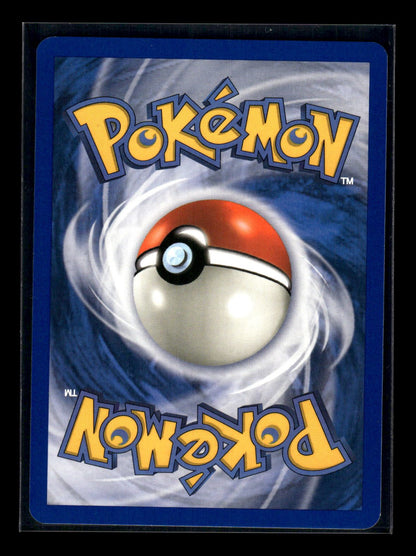 Poliwag 87/144 - Skyridge  - Common