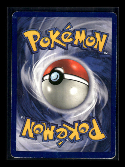 Dragonair 18/102 - Base  - Rare