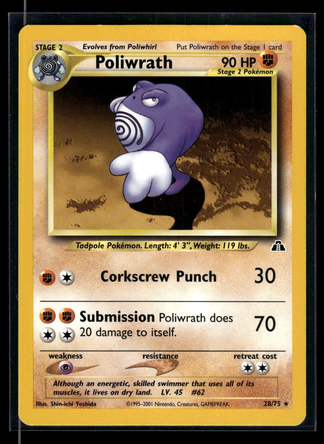 Poliwrath 28/75 - Neo Discovery  - Rare