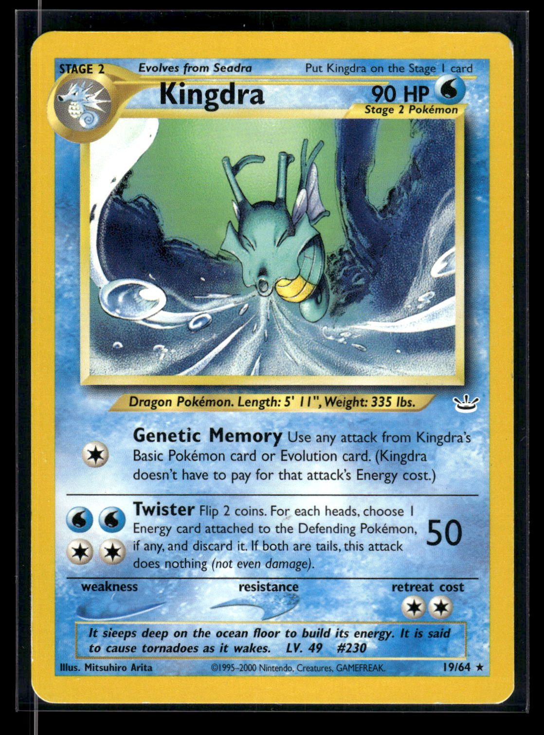 Kingdra 19/64 - Neo Revelation  - Rare