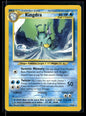 Kingdra 19/64 - Neo Revelation  - Rare