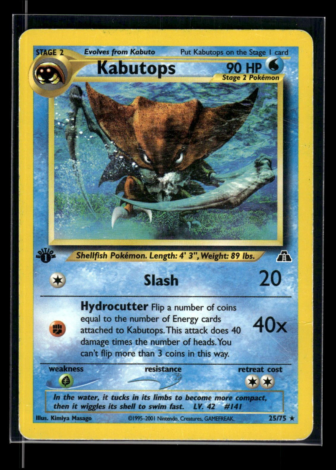 Kabutops 25/75 - Neo Discovery  - Rare