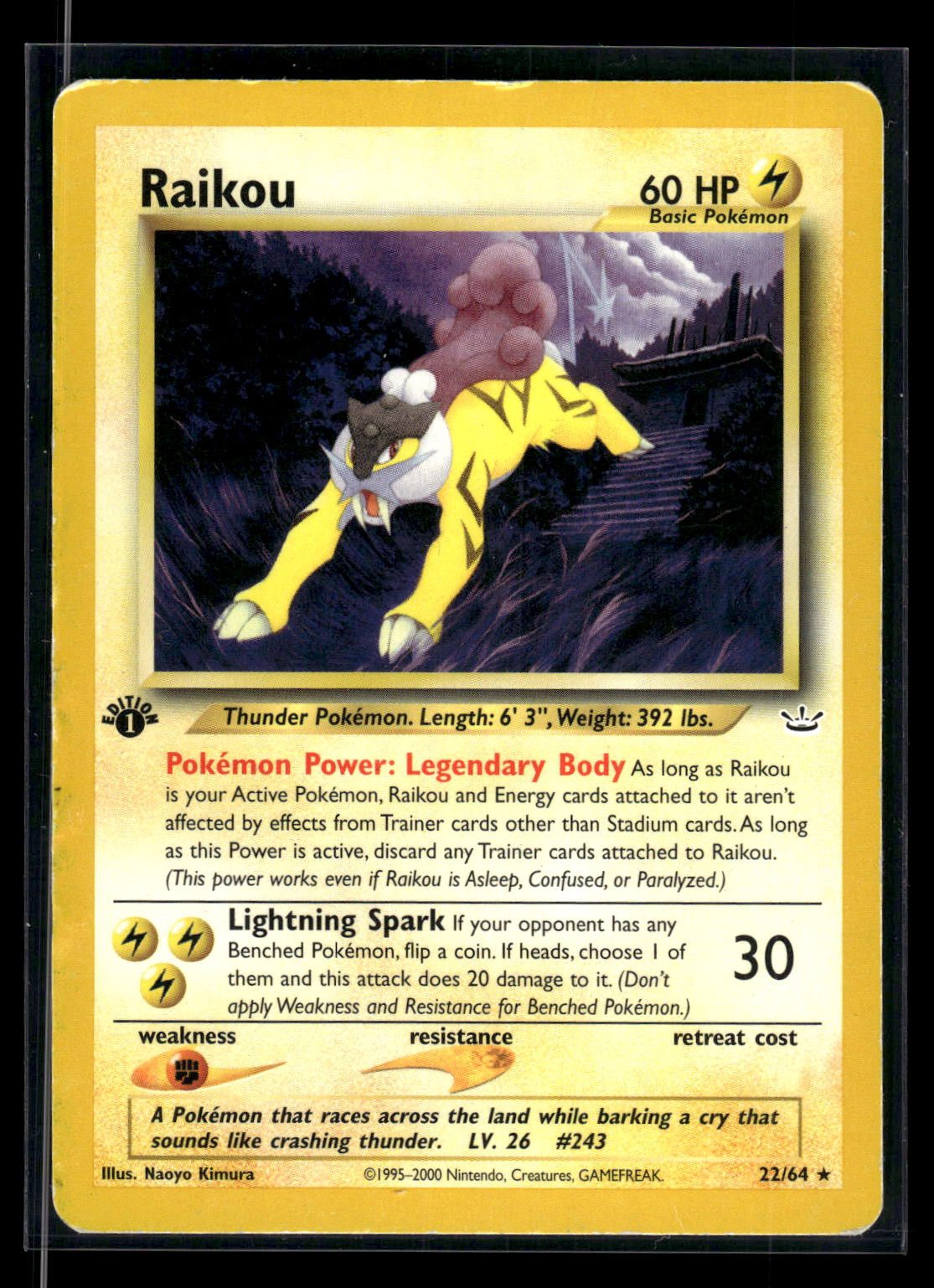 Raikou 22/64 - Neo Revelation  - Rare