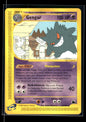 Gengar 10/144 - Skyridge  - Rare
