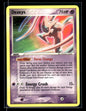 Deoxys 17/107 - Deoxys  - Rare