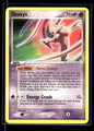 Deoxys 17/107 - Deoxys  - Rare