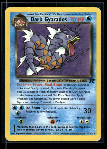 Dark Gyarados 25/82 - Team Rocket  - Rare