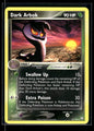 Dark Arbok 29/109 - Team Rocket Returns  - Uncommon