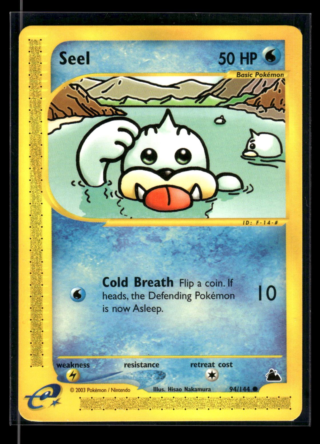 Seel 94/144 - Skyridge  - Common