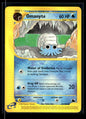 Omanyte 41/144 - Skyridge  - Uncommon