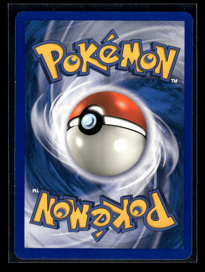 Chansey 72/165 - Expedition Base Set  - Uncommon