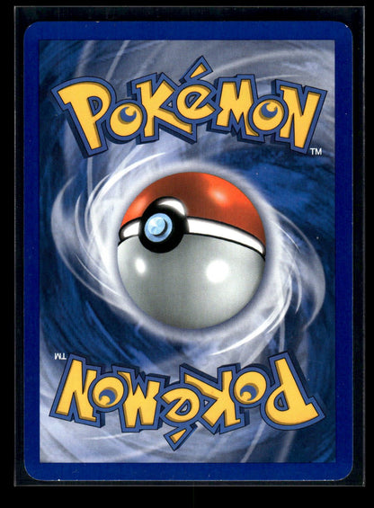 Mawile 91/168 - Celestial Storm  - Uncommon