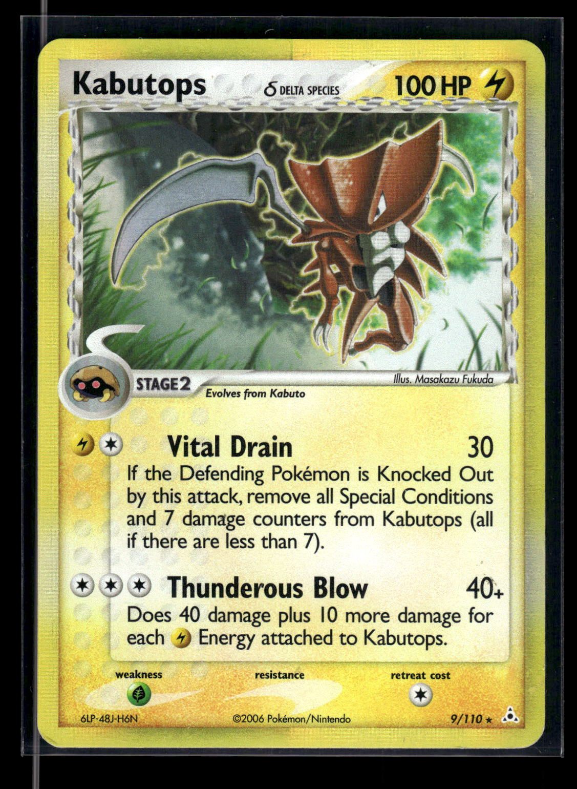 Kabutops δ 9/110 - Holon Phantoms  - Rare Holo