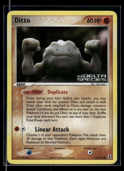 Ditto 62/113 - Delta Species  - Common