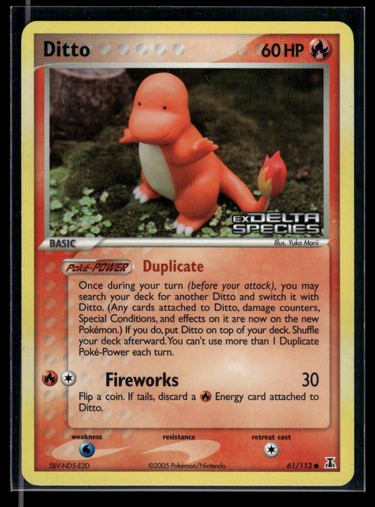 Ditto 61/113 - Delta Species  - Common