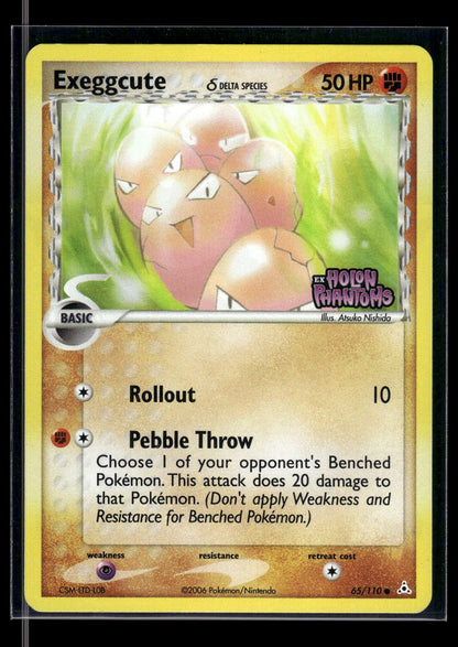 Exeggcute δ 65/110 - Holon Phantoms  - Common