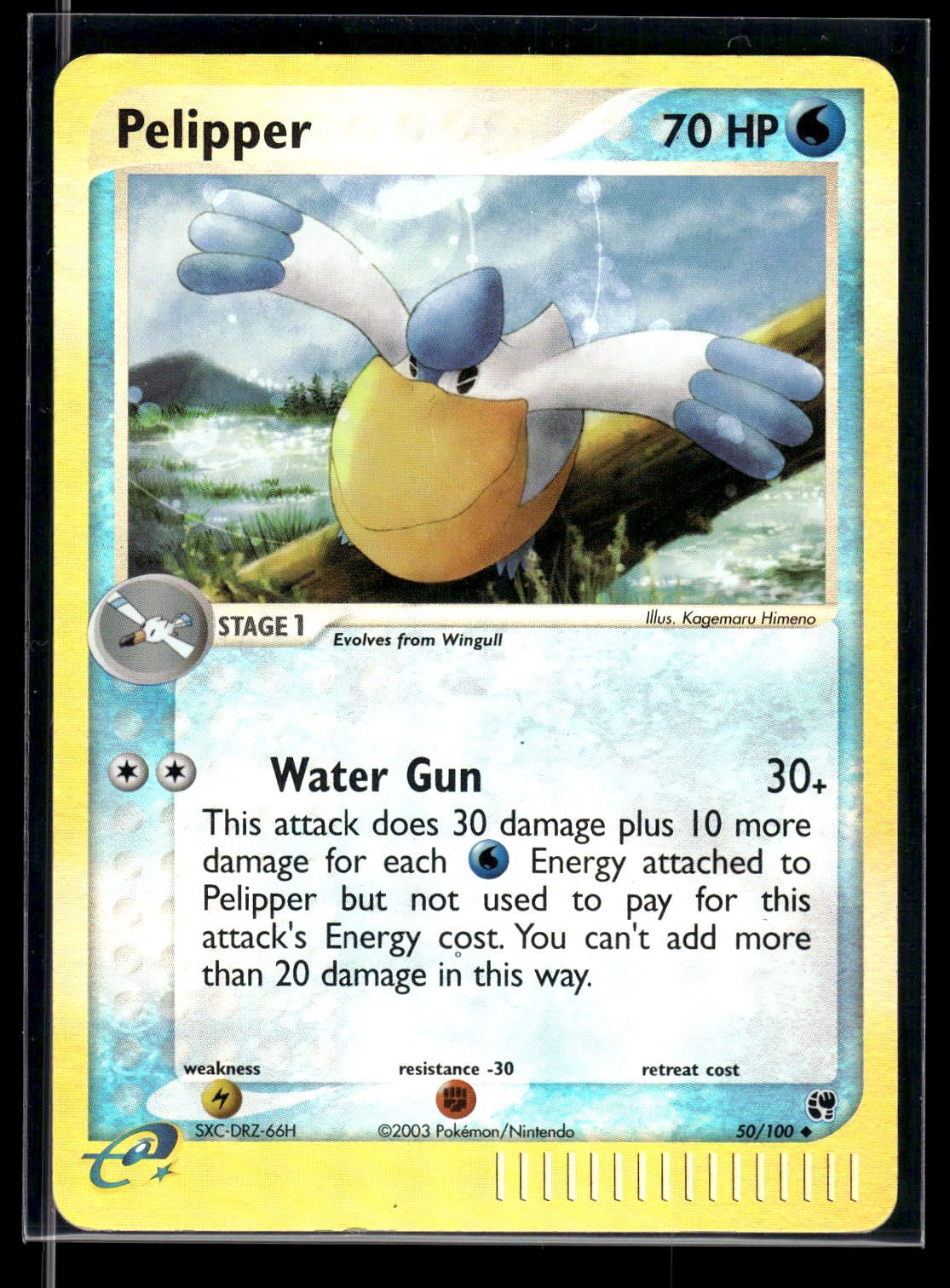 Pelipper 50/100 - Sandstorm  - Uncommon