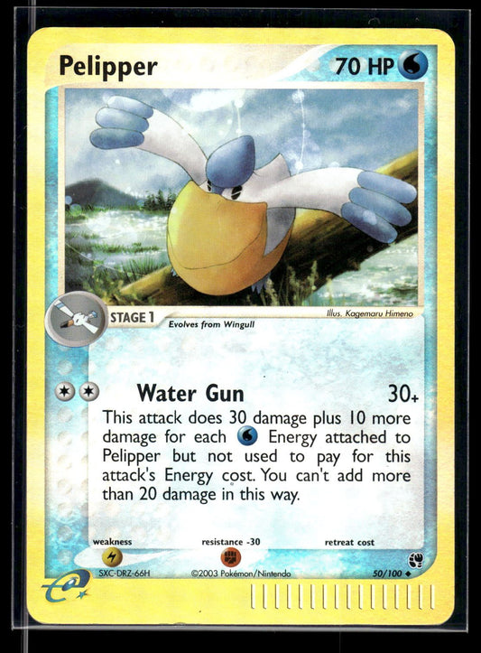Pelipper 50/100 - Sandstorm  - Uncommon