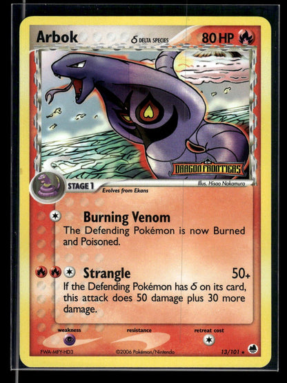 Arbok δ 13/101 - Dragon Frontiers  - Rare