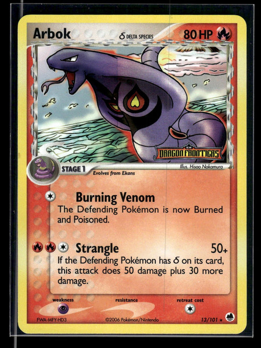 Arbok δ 13/101 - Dragon Frontiers  - Rare