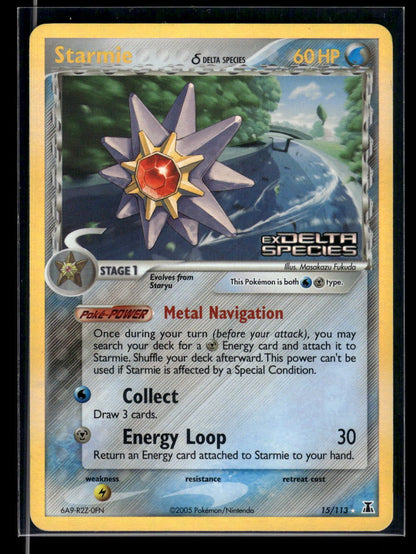 Starmie δ 15/113 - Delta Species  - Rare Holo