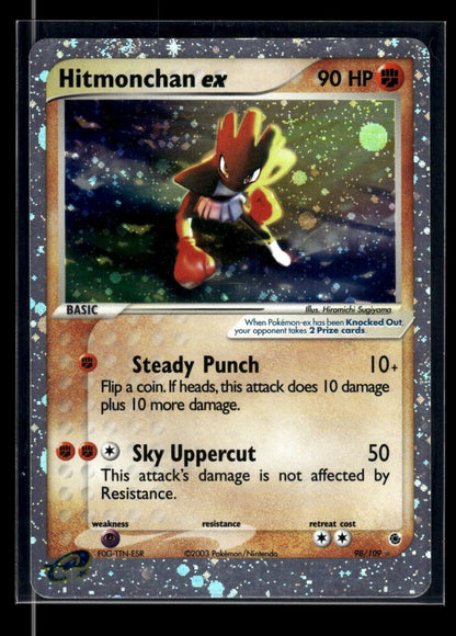 Hitmonchan ex 98/109 - Ruby & Sapphire  - Rare Holo EX