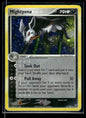 Mightyena 12/107 - Deoxys  - Rare Holo