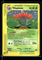 Vileplume 31/165 - Expedition Base Set  - Rare Holo