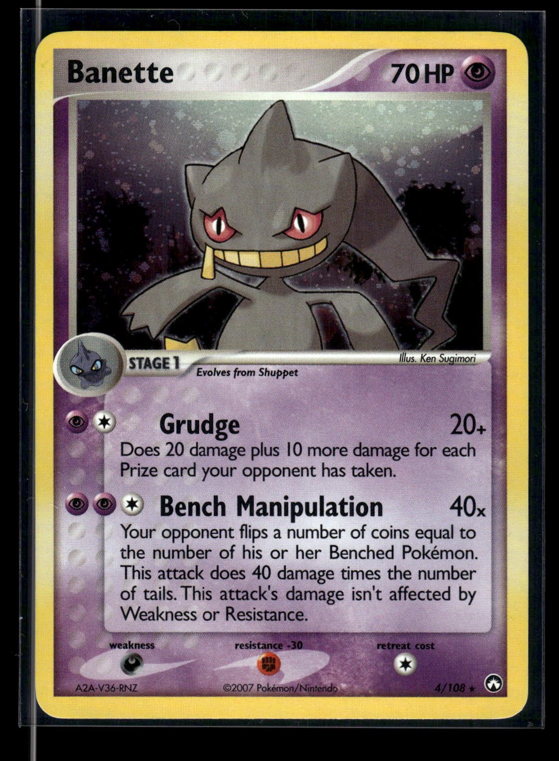 Banette 4/108 - Power Keepers  - Rare Holo