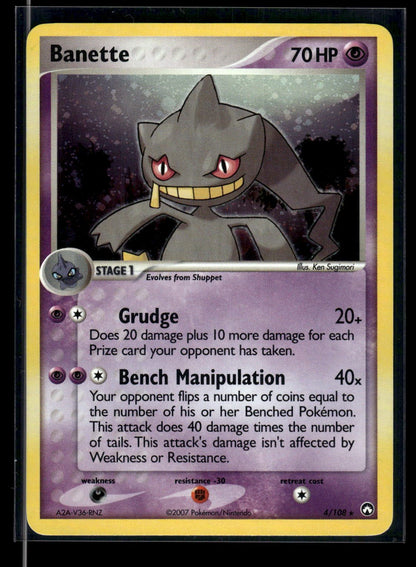 Banette 4/108 - Power Keepers  - Rare Holo