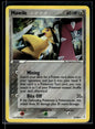 Mawile 91/168 - Celestial Storm  - Uncommon