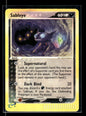 Sableye 10/100 - Sandstorm  - Rare Holo