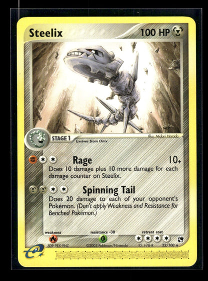 Steelix 23/100 - Sandstorm  - Rare