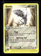 Steelix 23/100 - Sandstorm  - Rare