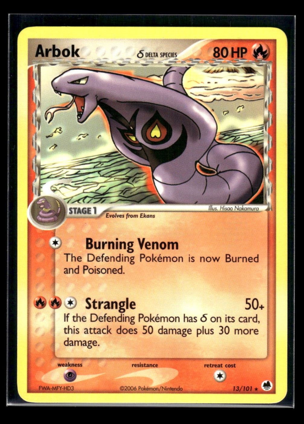 Arbok δ 13/101 - Dragon Frontiers  - Rare
