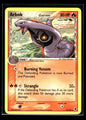 Arbok δ 13/101 - Dragon Frontiers  - Rare