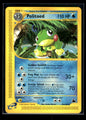 Politoed 25/144 - Skyridge  - Rare