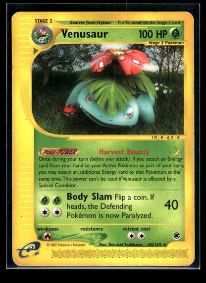 Venusaur 68/165 - Expedition Base Set  - Rare