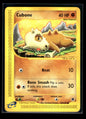 Cubone 103/165 - Expedition Base Set  - Common