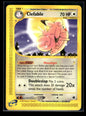 Clefable 41/165 - Expedition Base Set  - Rare