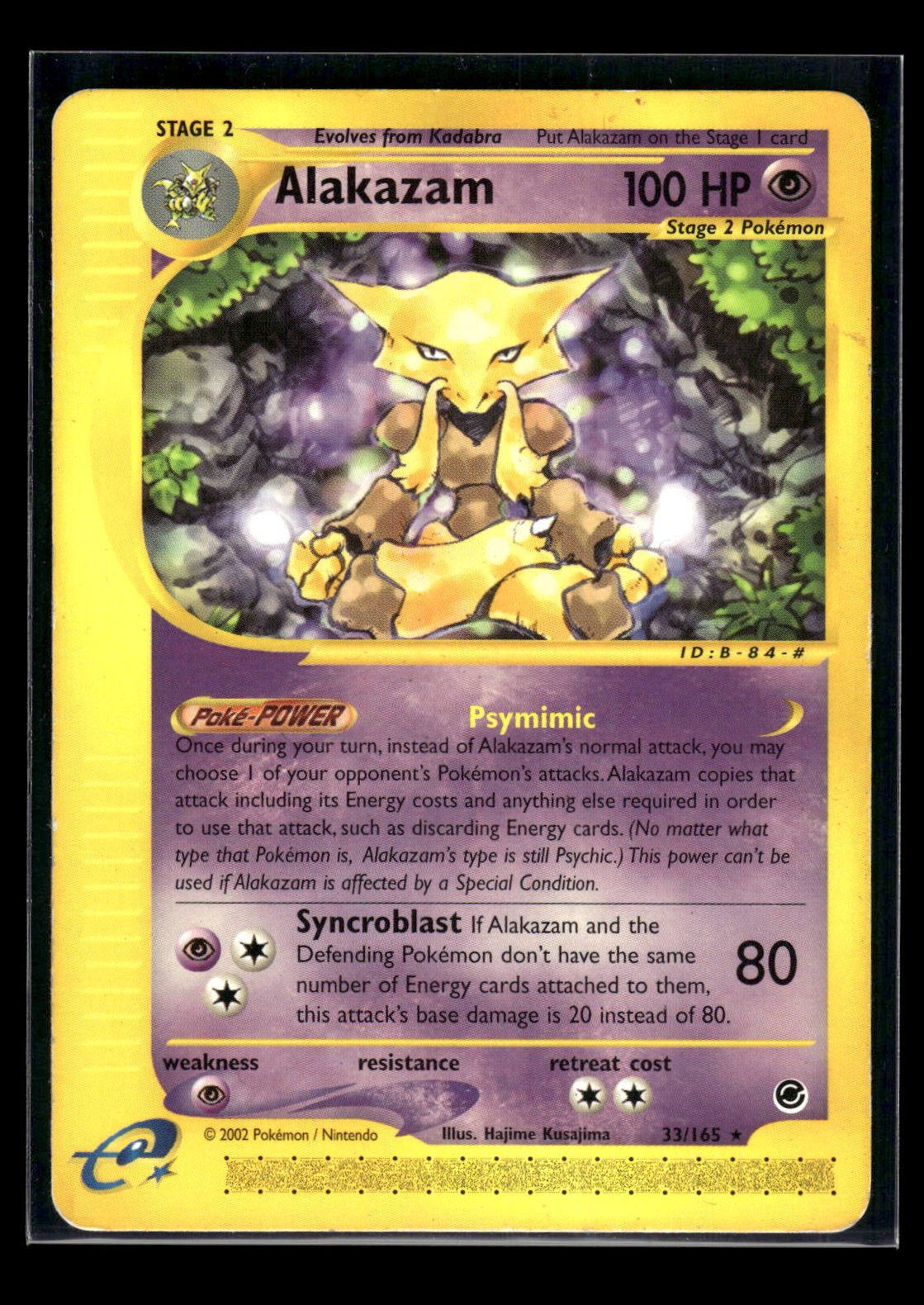 Alakazam 33/165 - Expedition Base Set  - Rare