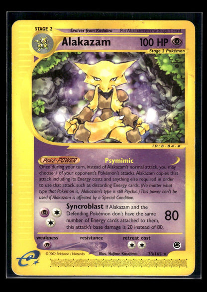 Alakazam 33/165 - Expedition Base Set  - Rare