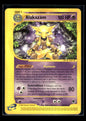 Alakazam 33/165 - Expedition Base Set  - Rare