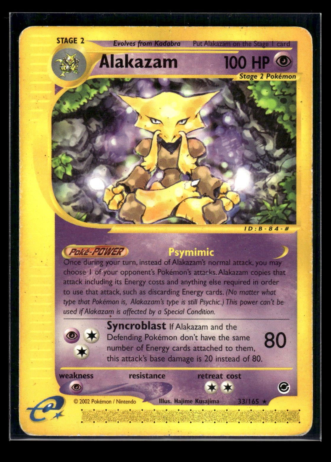 Alakazam 33/165 - Expedition Base Set  - Rare